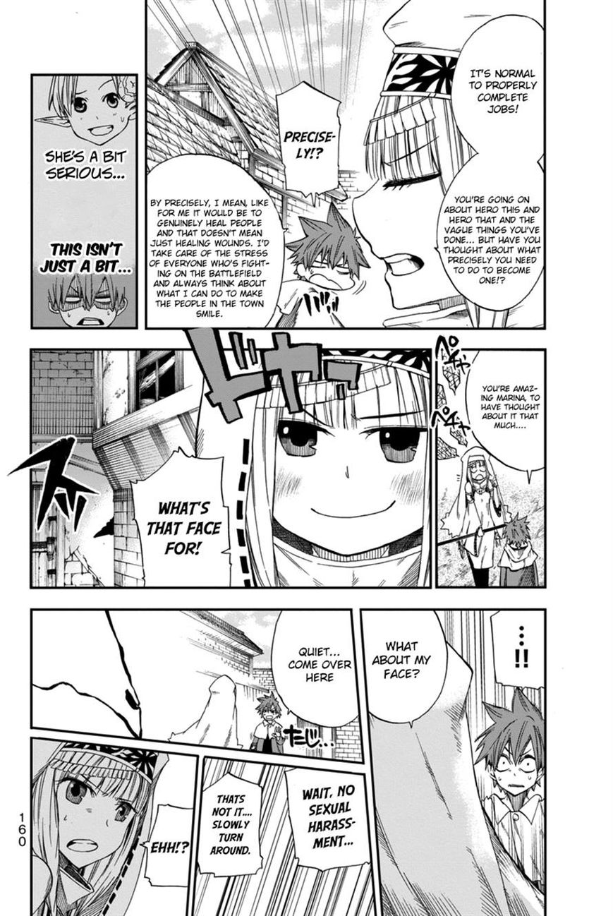 Chain Chronicle Crimson Chapter 4 page 12 - Chapter 4