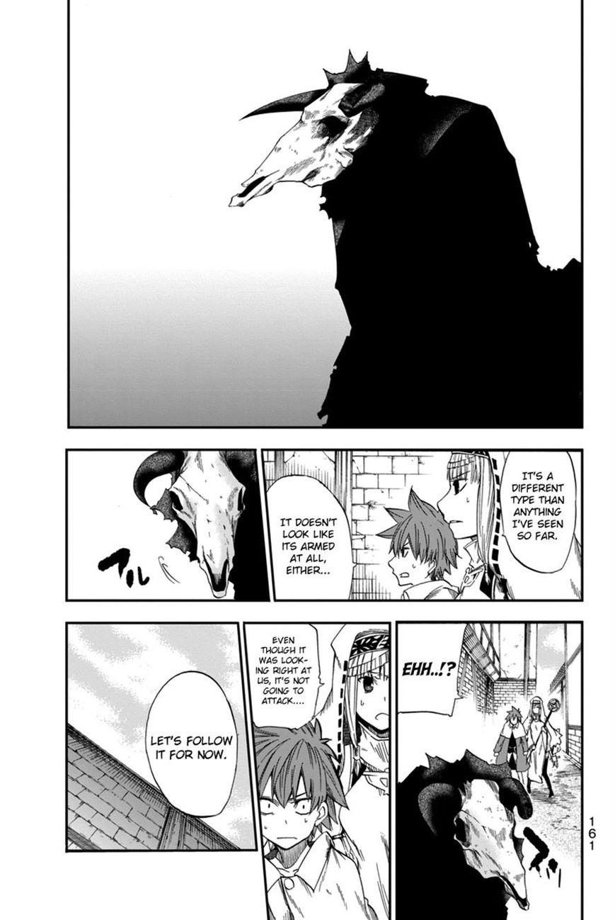 Chain Chronicle Crimson Chapter 4 page 13 - Chapter 4