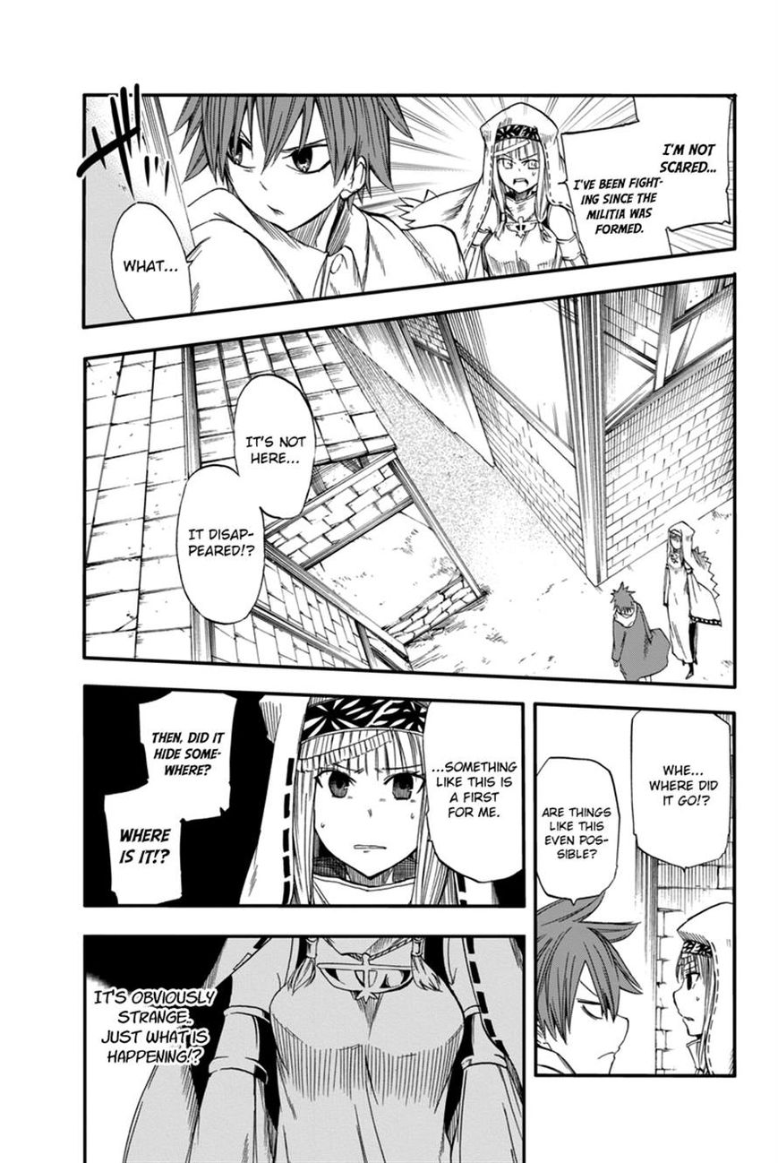 Chain Chronicle Crimson Chapter 4 page 19 - Chapter 4