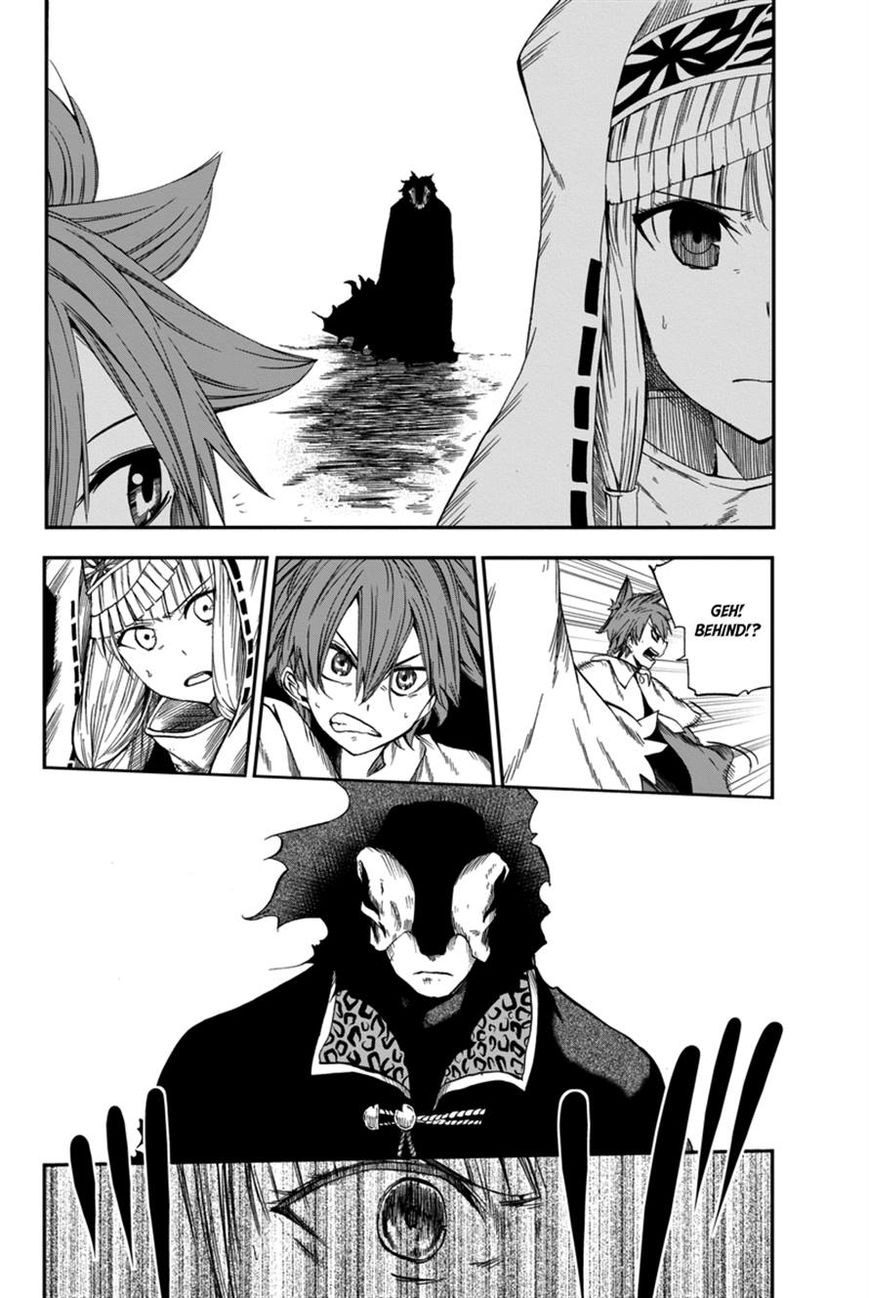 Chain Chronicle Crimson Chapter 4 page 20 - Chapter 4