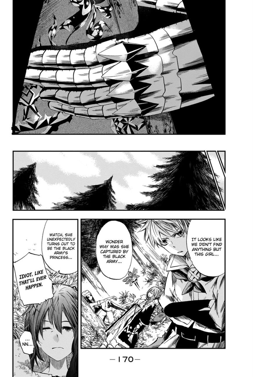 Chain Chronicle Crimson Chapter 4 page 22 - Chapter 4