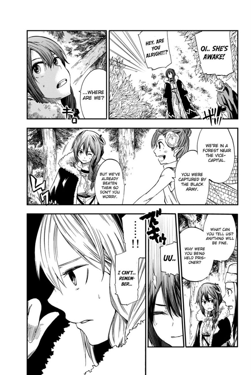 Chain Chronicle Crimson Chapter 4 page 23 - Chapter 4