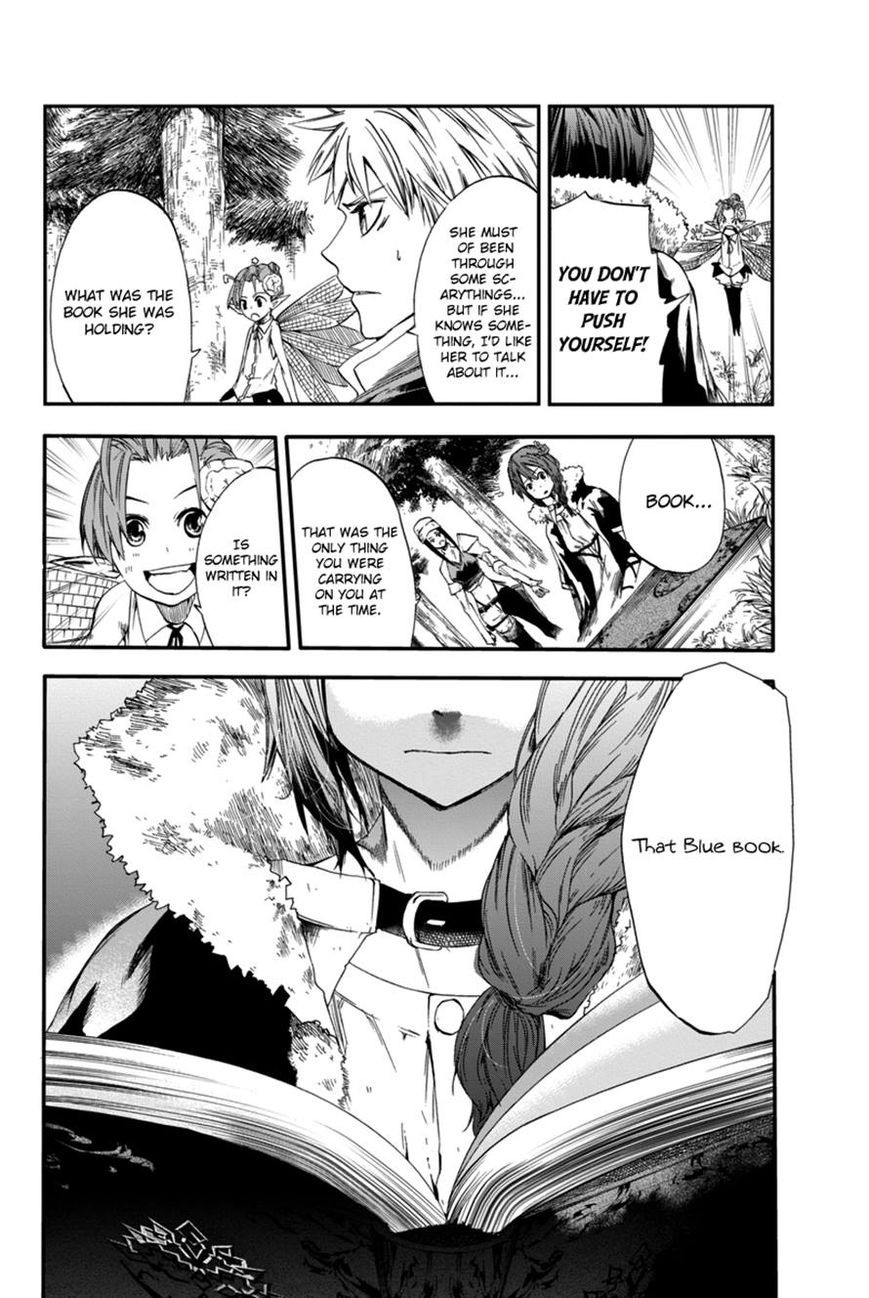 Chain Chronicle Crimson Chapter 4 page 24 - Chapter 4