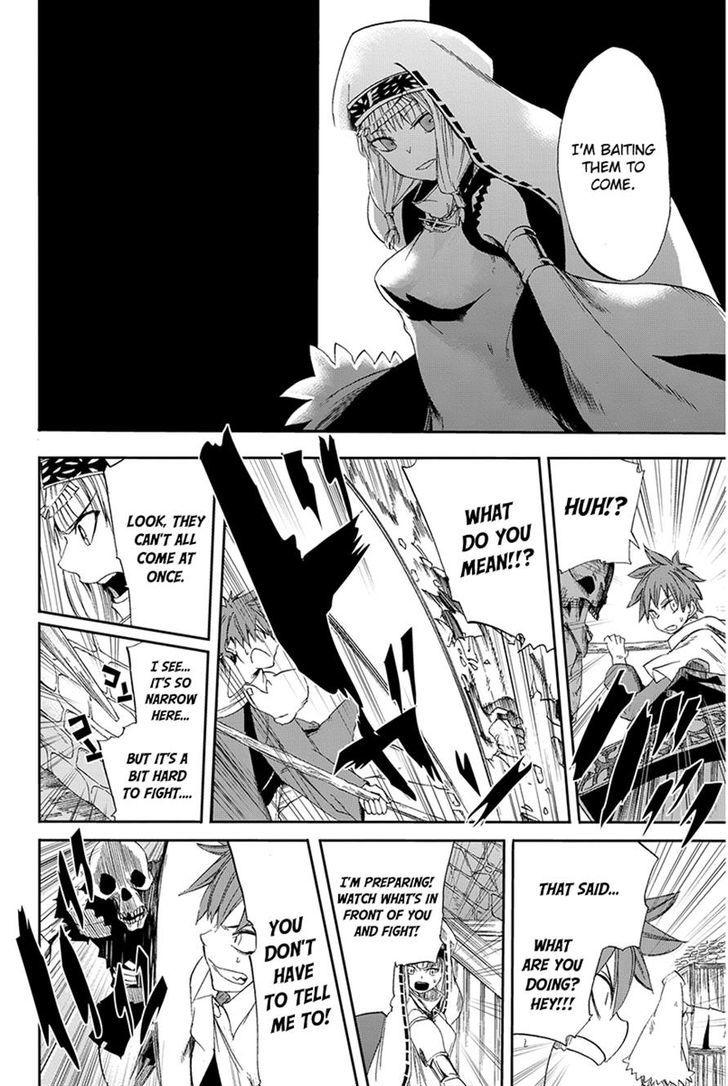 Chain Chronicle Crimson Chapter 5.2 page 16 - Chapter 5 v2
