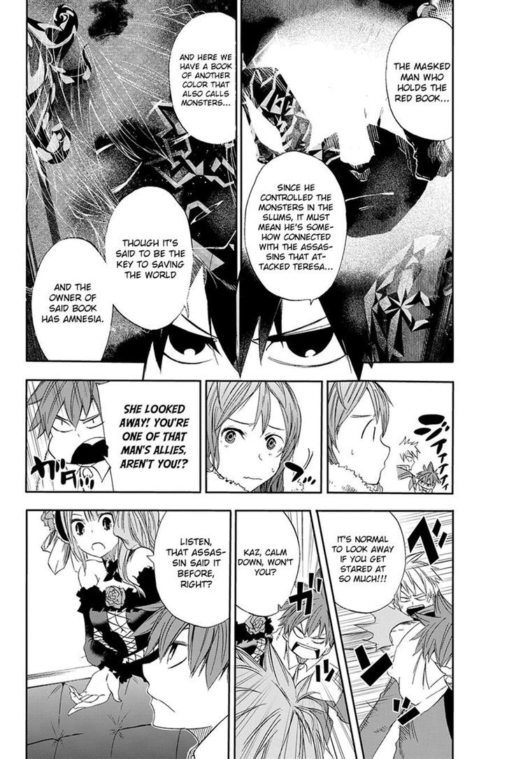 Chain Chronicle Crimson Chapter 5.2 page 24 - Chapter 5 v2