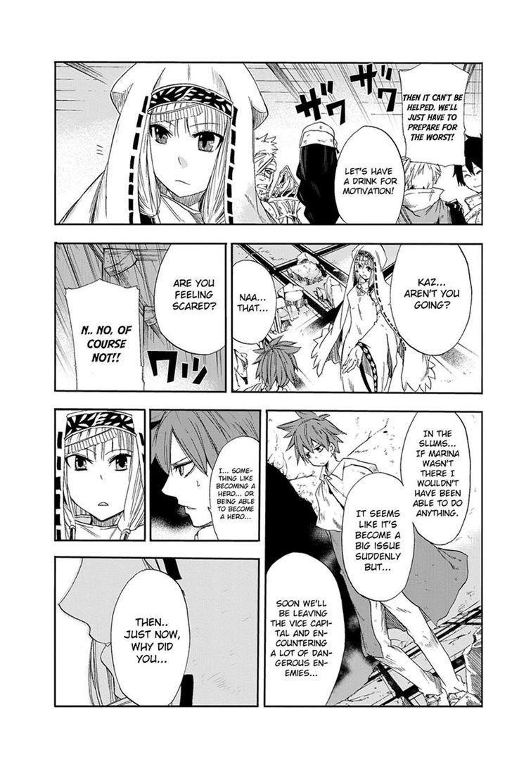 Chain Chronicle Crimson Chapter 5.2 page 37 - Chapter 5 v2