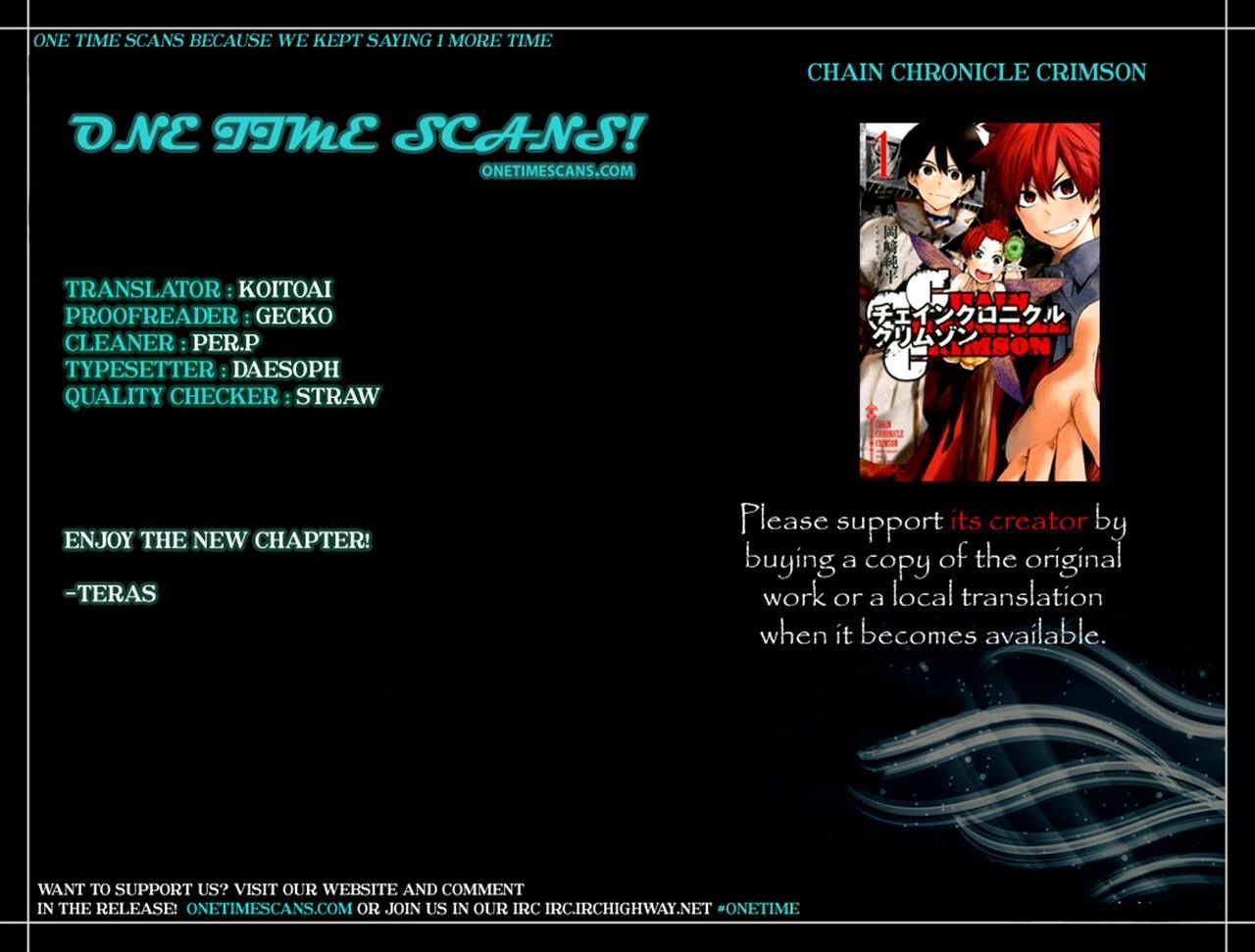 Chain Chronicle Crimson Chapter 5.2 page 43 - Chapter 5 v2