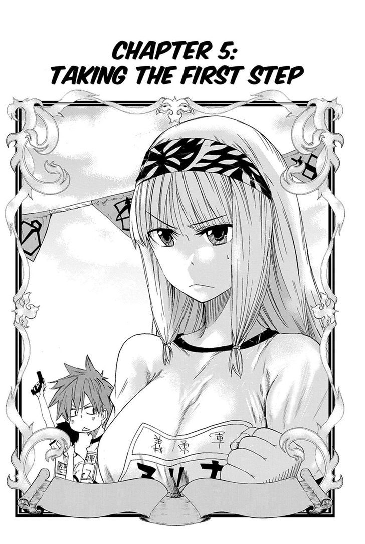 Chain Chronicle Crimson Chapter 5.2 page 8 - Chapter 5 v2