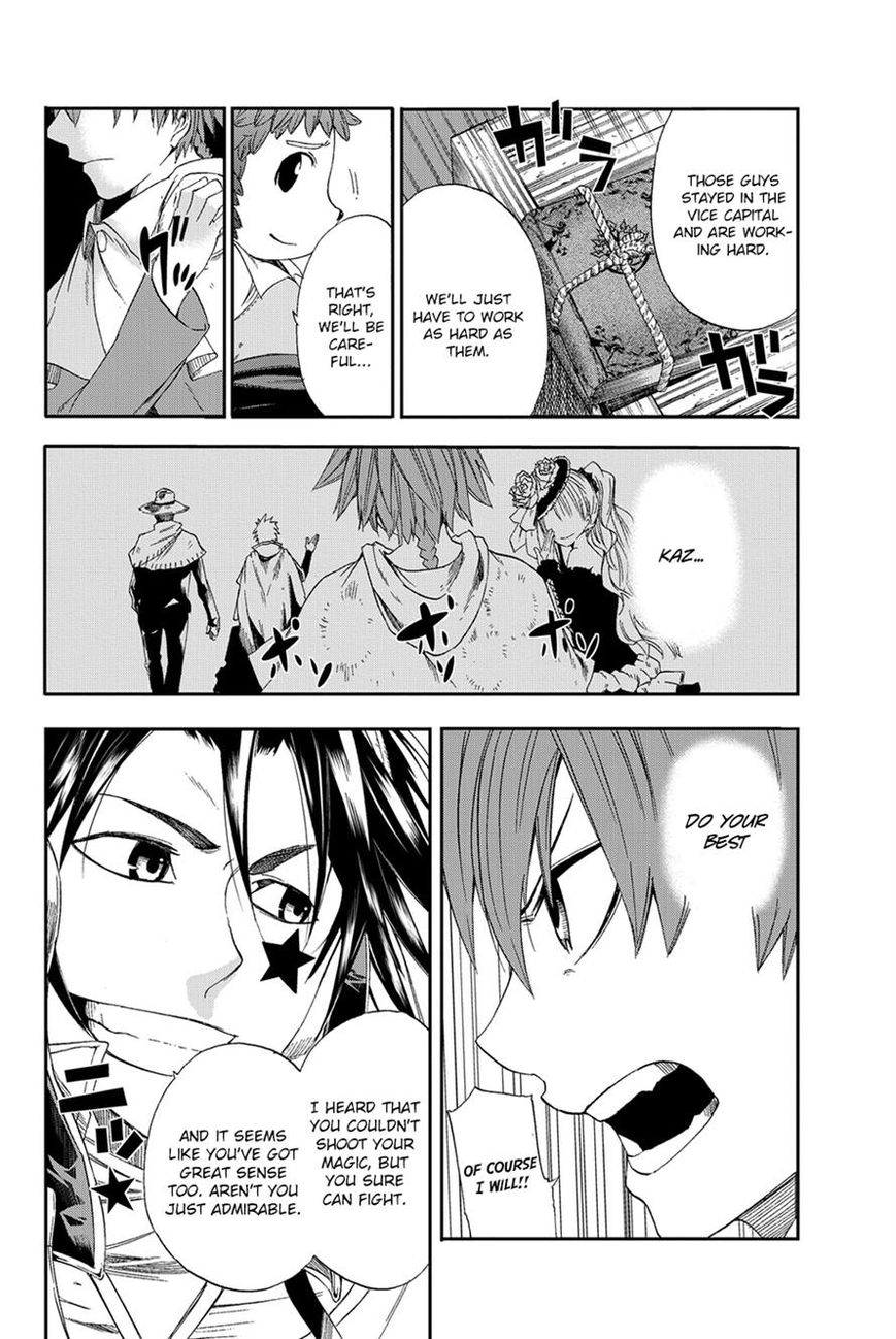Chain Chronicle Crimson Chapter 6 page 11 - Chapter 6