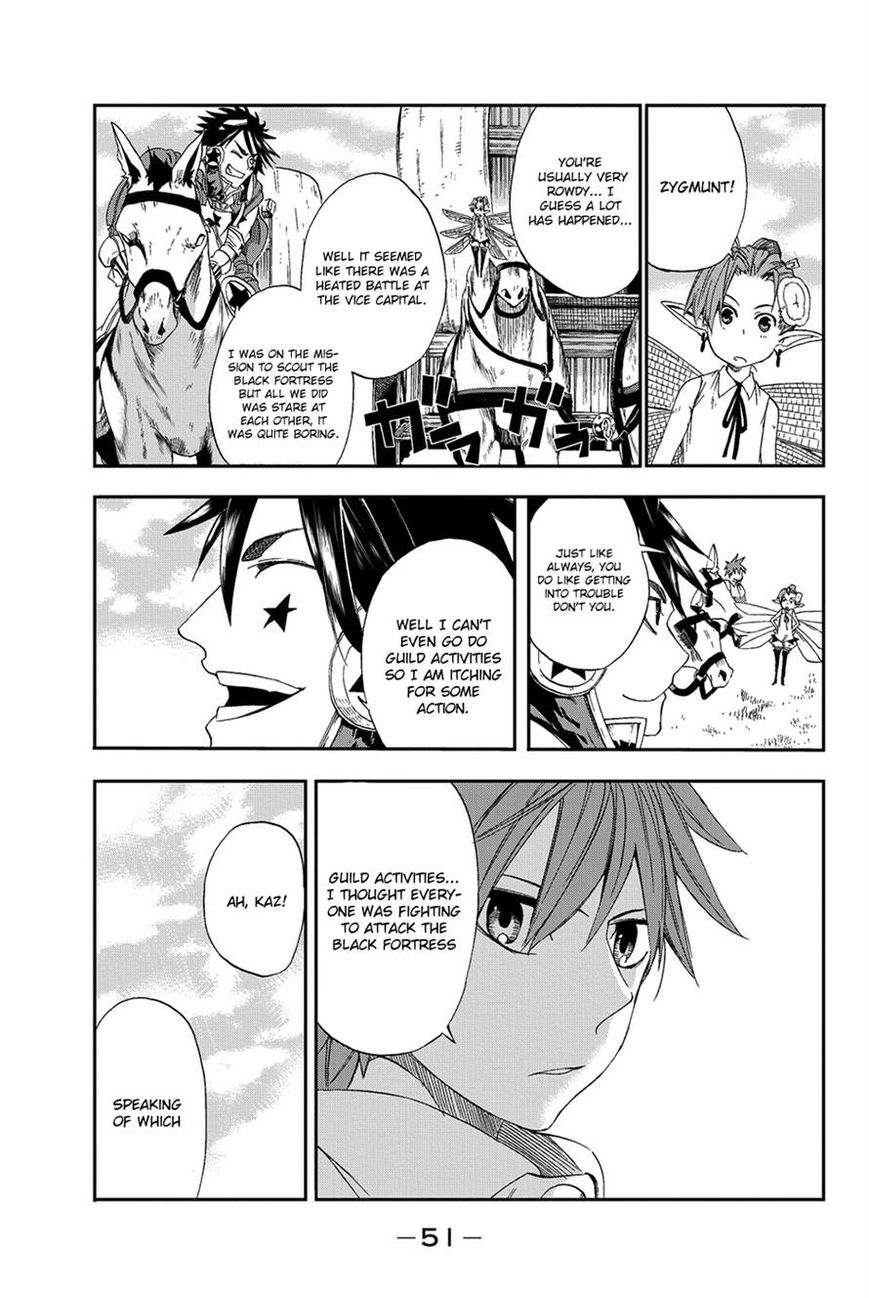Chain Chronicle Crimson Chapter 6 page 12 - Chapter 6