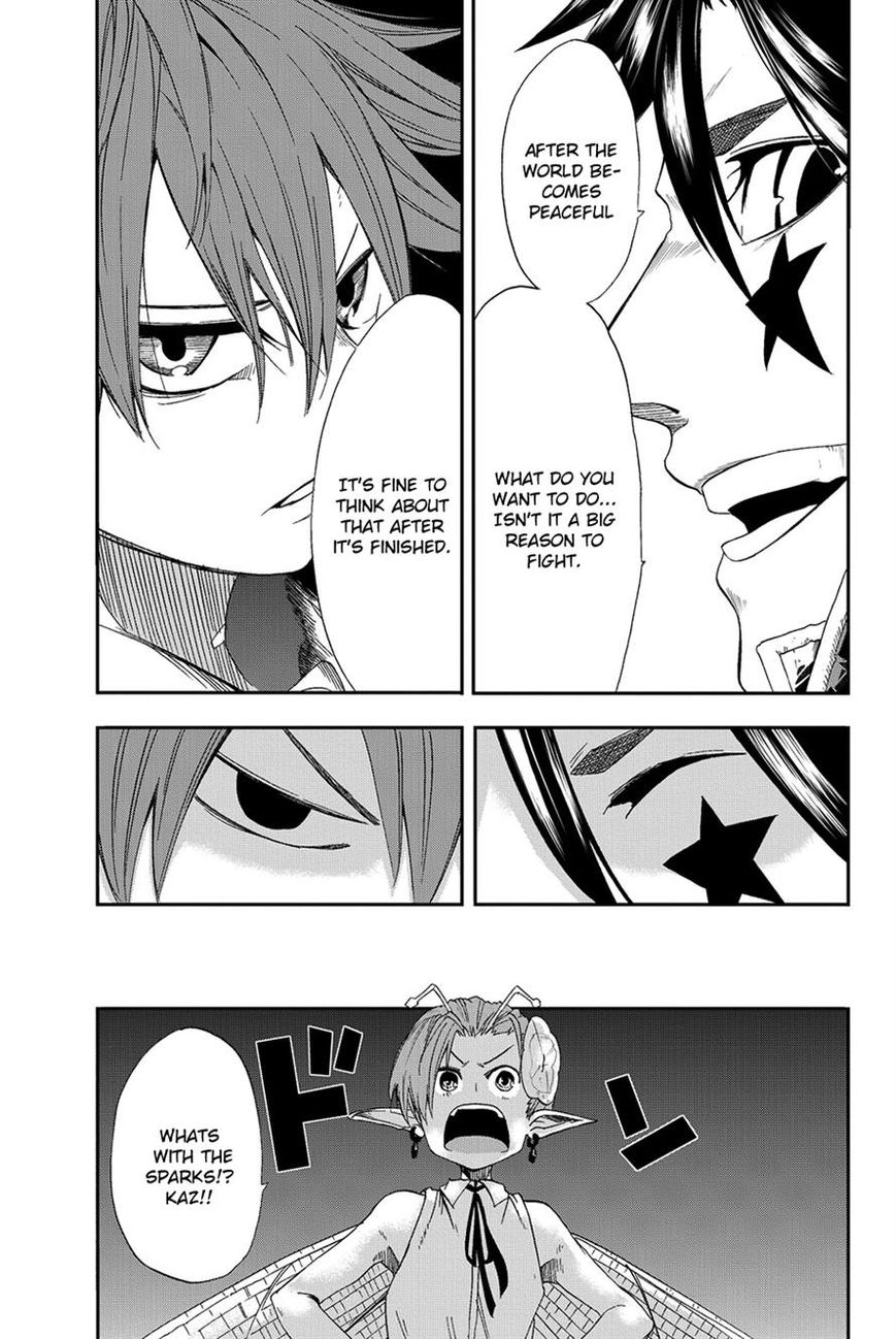 Chain Chronicle Crimson Chapter 6 page 14 - Chapter 6