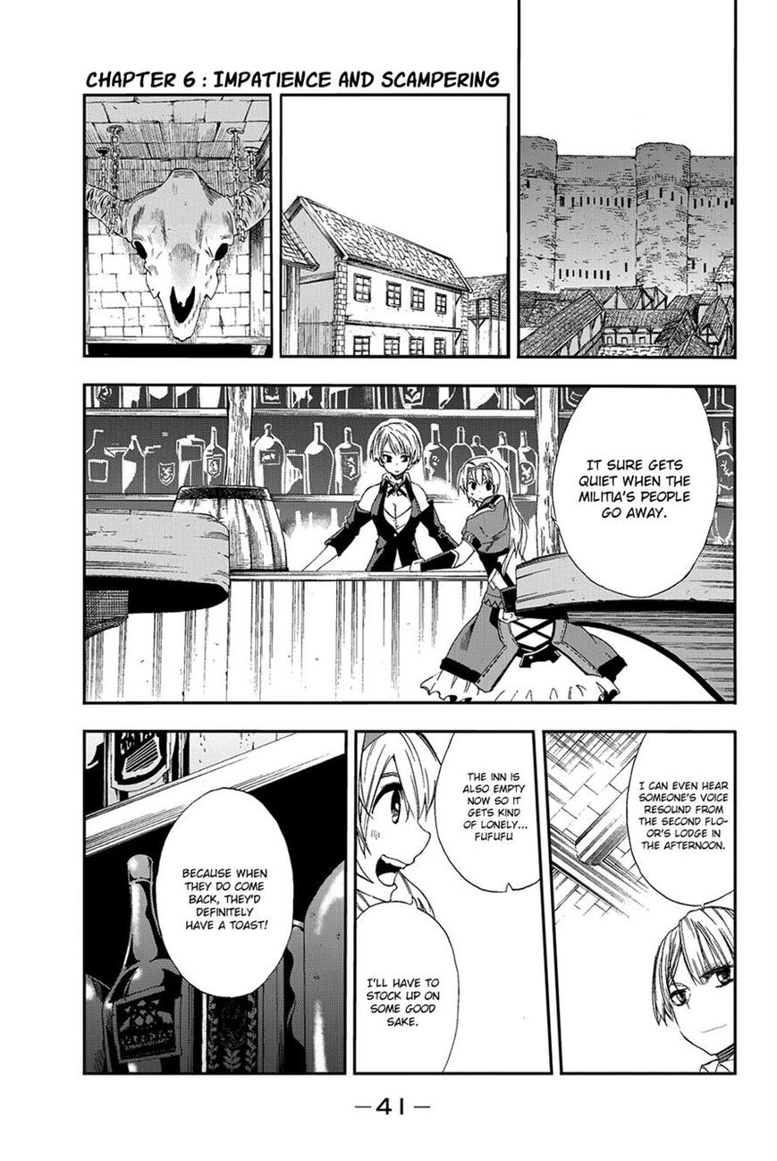 Chain Chronicle Crimson Chapter 6 page 2 - Chapter 6