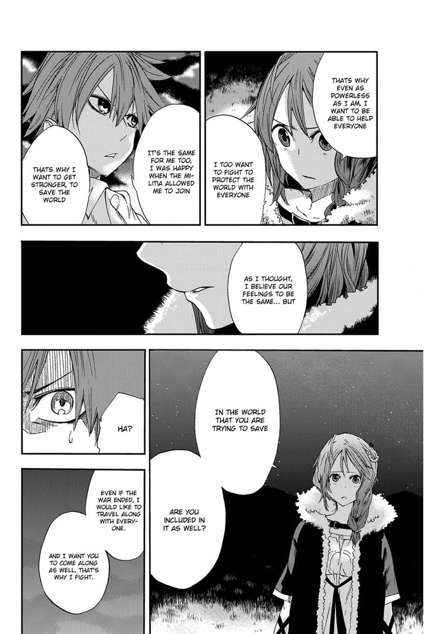 Chain Chronicle Crimson Chapter 6 page 21 - Chapter 6