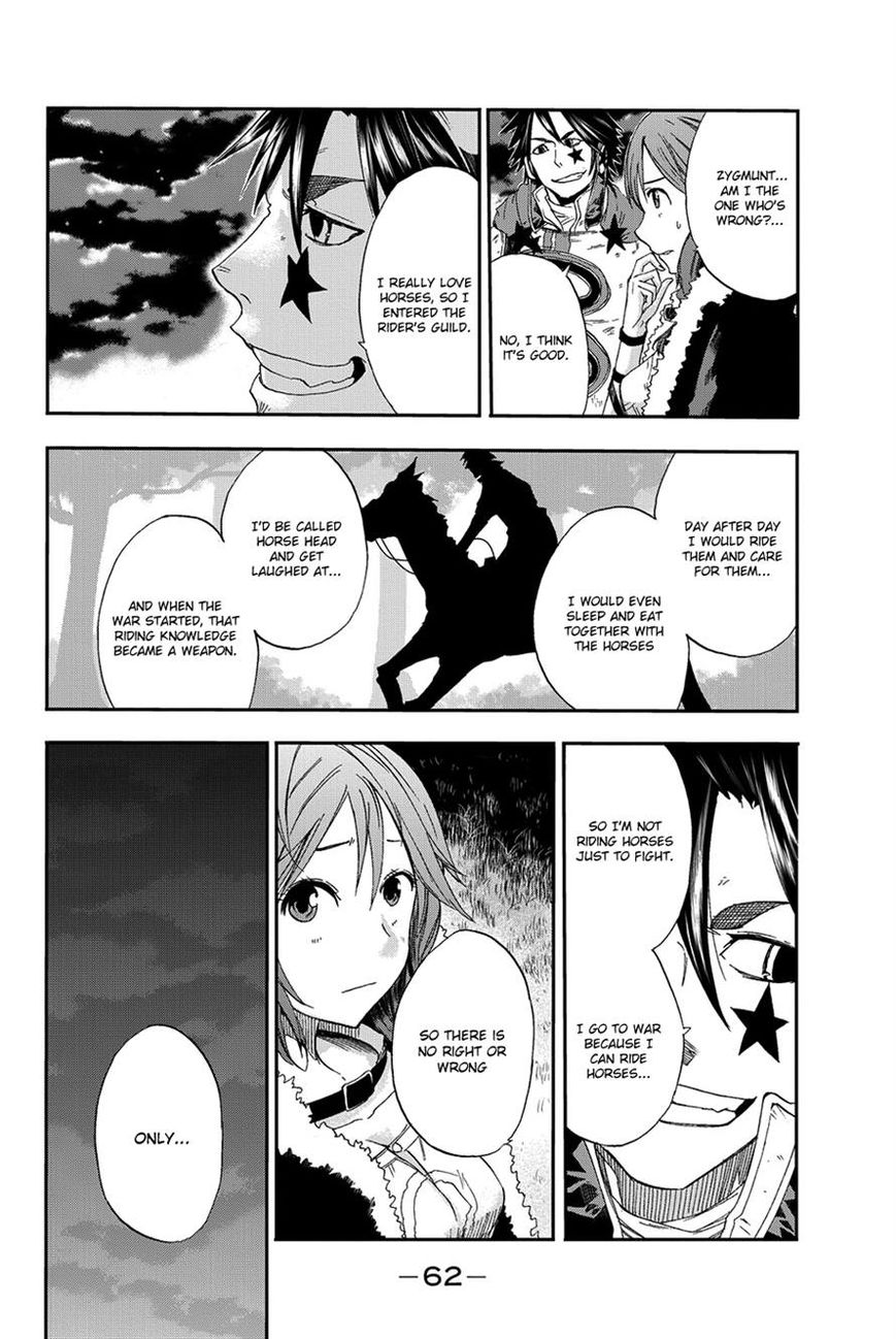 Chain Chronicle Crimson Chapter 6 page 23 - Chapter 6