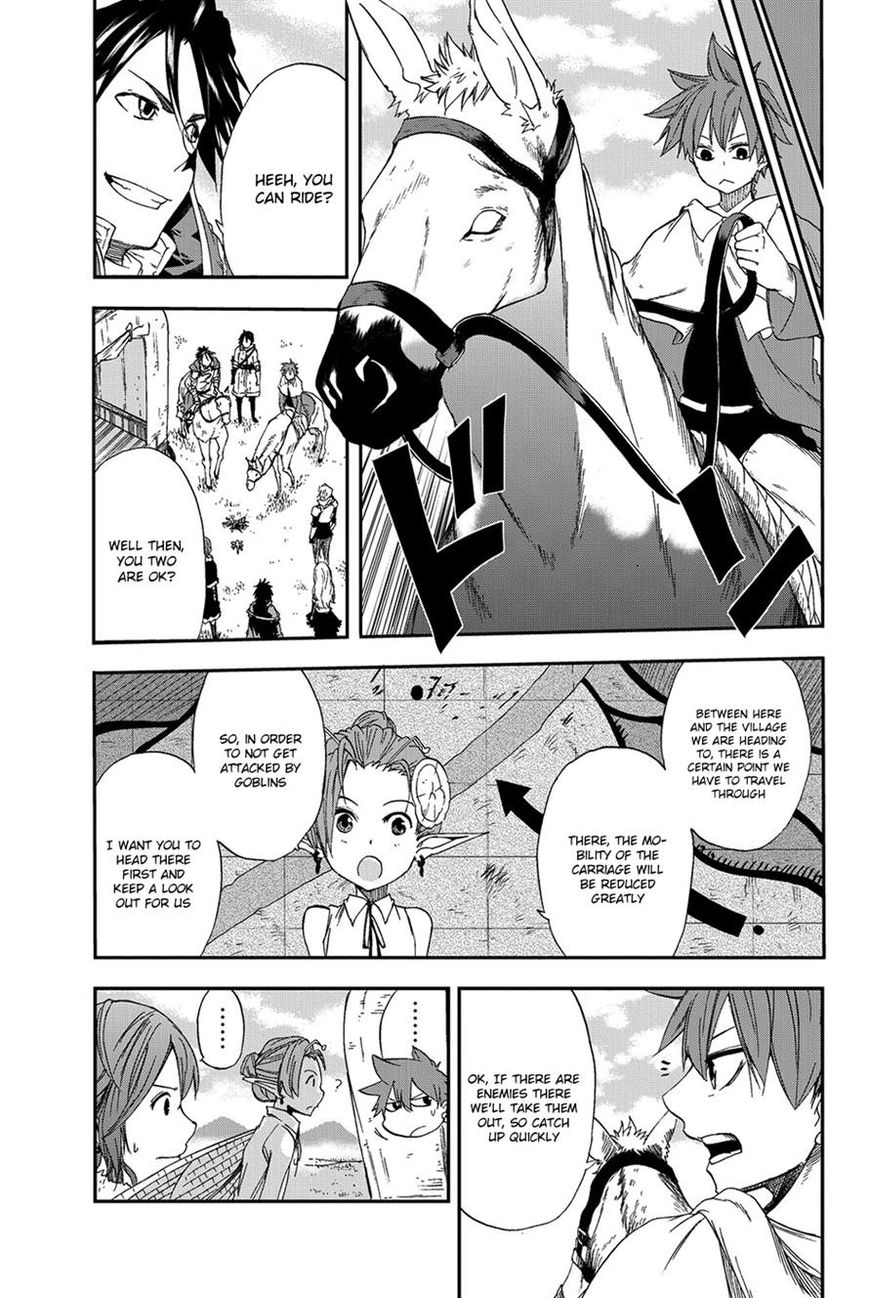 Chain Chronicle Crimson Chapter 6 page 24 - Chapter 6