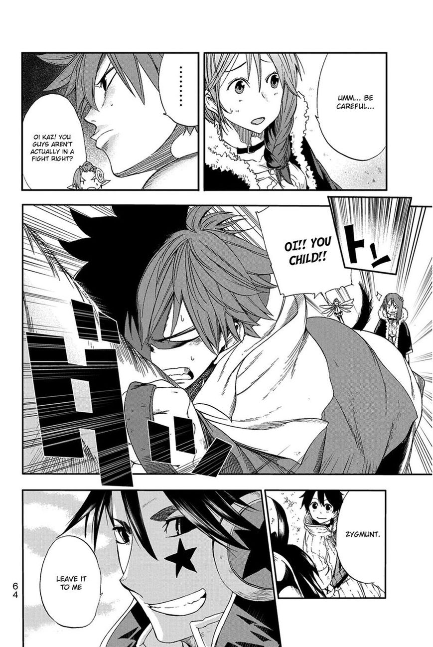 Chain Chronicle Crimson Chapter 6 page 25 - Chapter 6