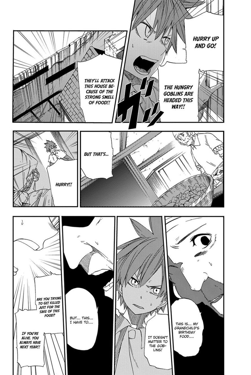 Chain Chronicle Crimson Chapter 6 page 31 - Chapter 6
