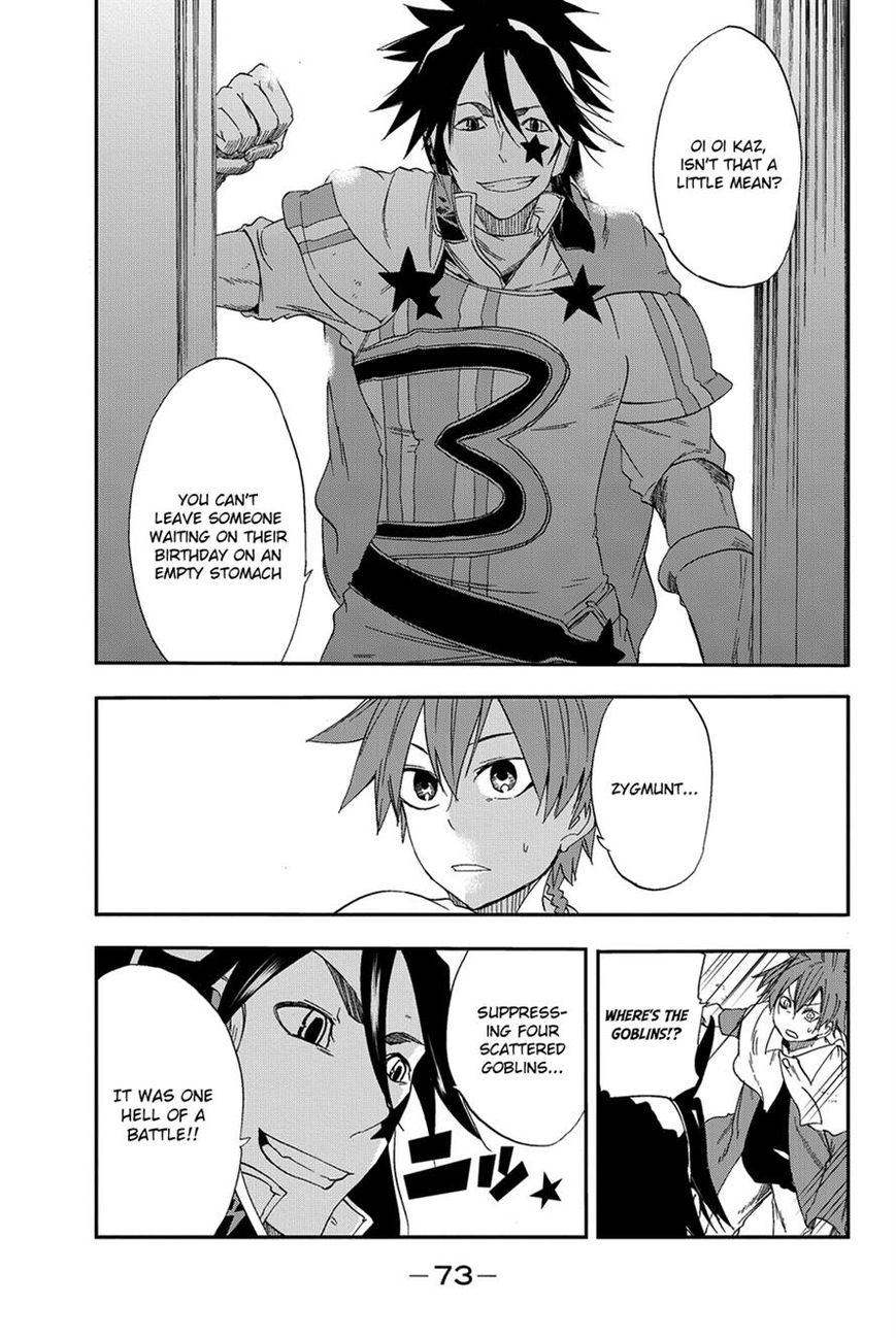 Chain Chronicle Crimson Chapter 6 page 34 - Chapter 6