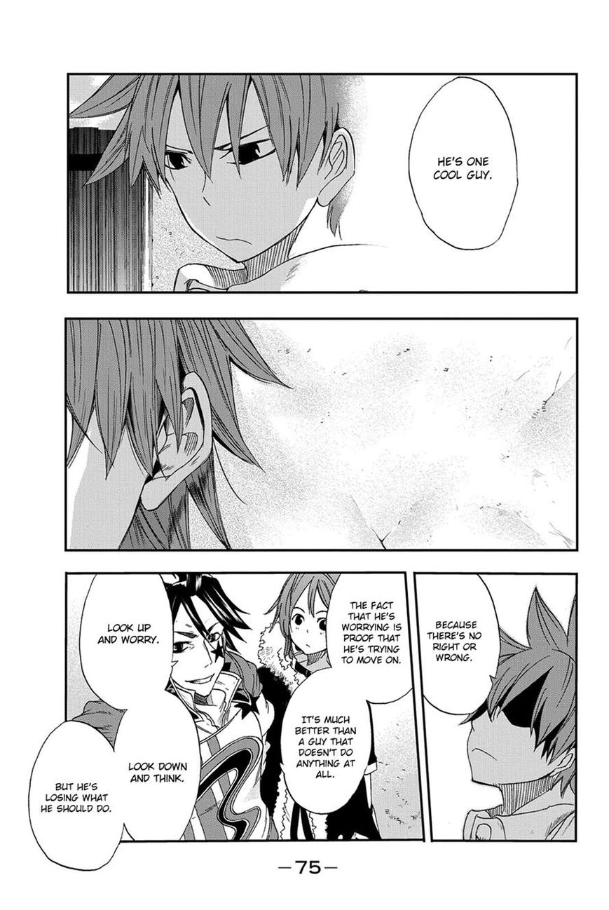 Chain Chronicle Crimson Chapter 6 page 36 - Chapter 6