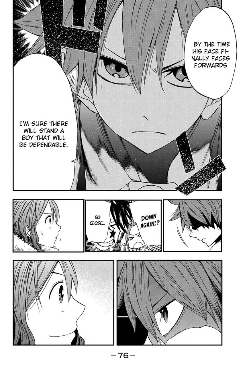 Chain Chronicle Crimson Chapter 6 page 37 - Chapter 6