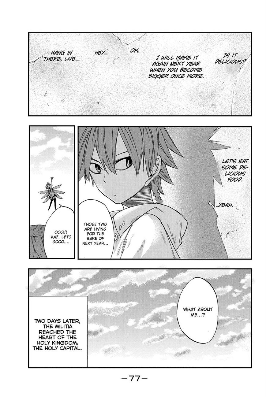 Chain Chronicle Crimson Chapter 6 page 38 - Chapter 6