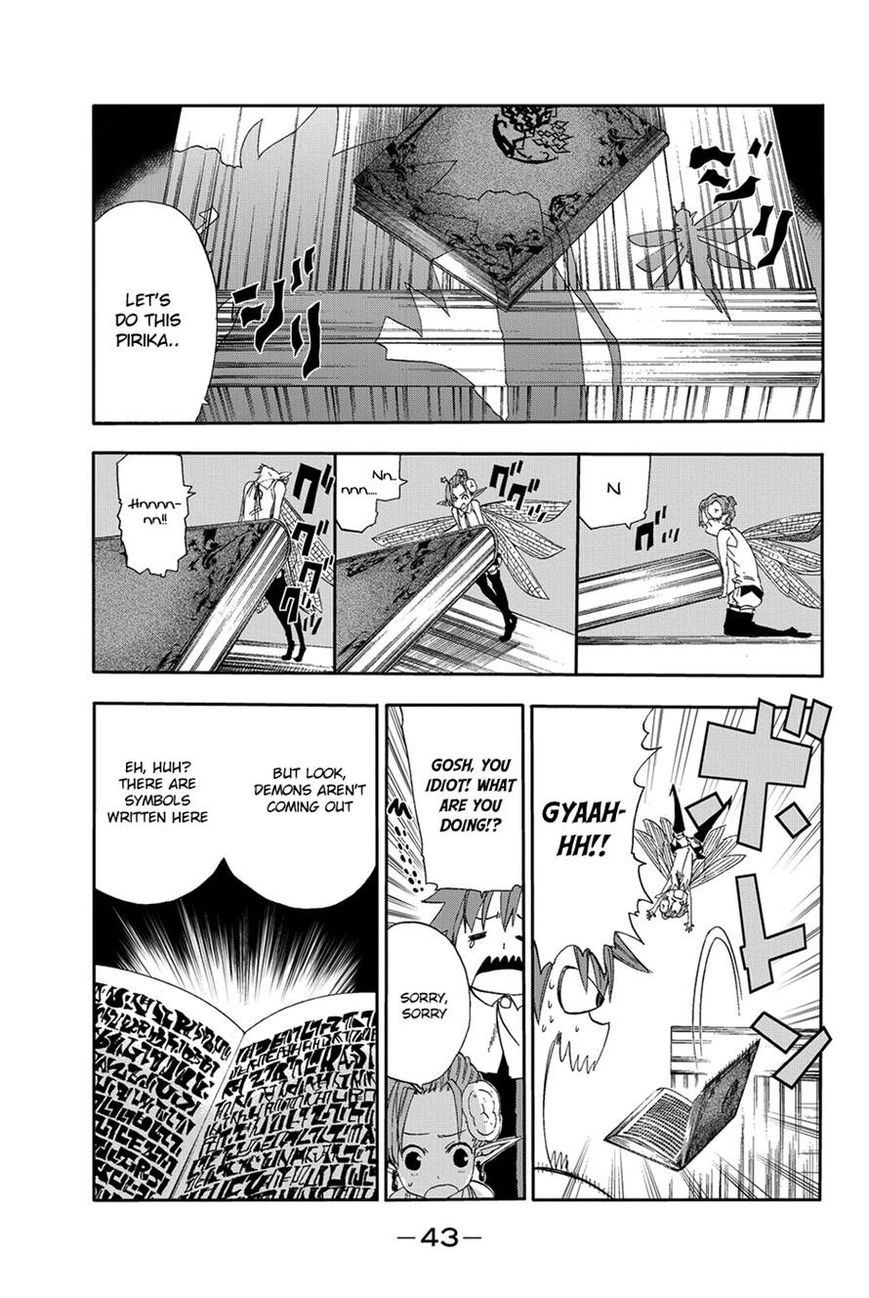 Chain Chronicle Crimson Chapter 6 page 4 - Chapter 6