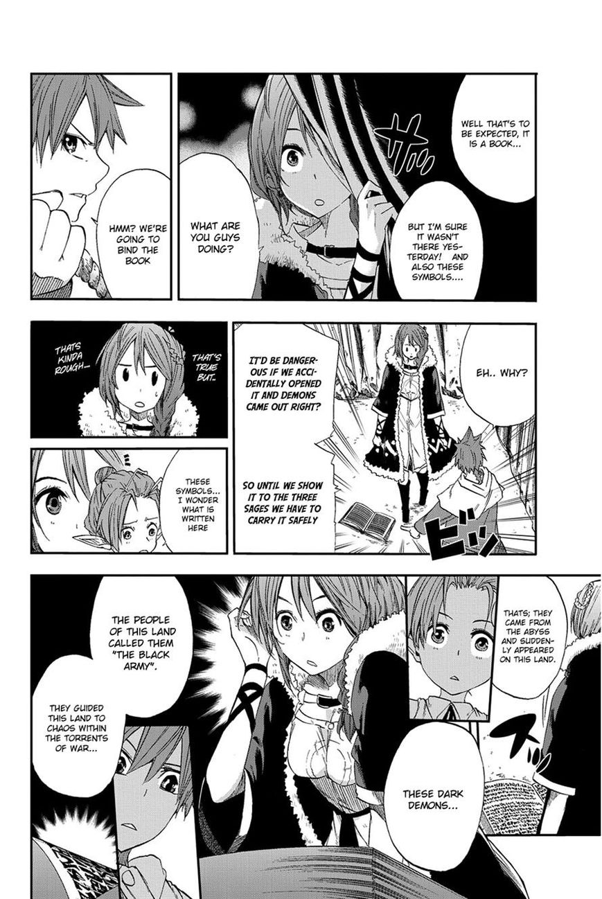 Chain Chronicle Crimson Chapter 6 page 5 - Chapter 6