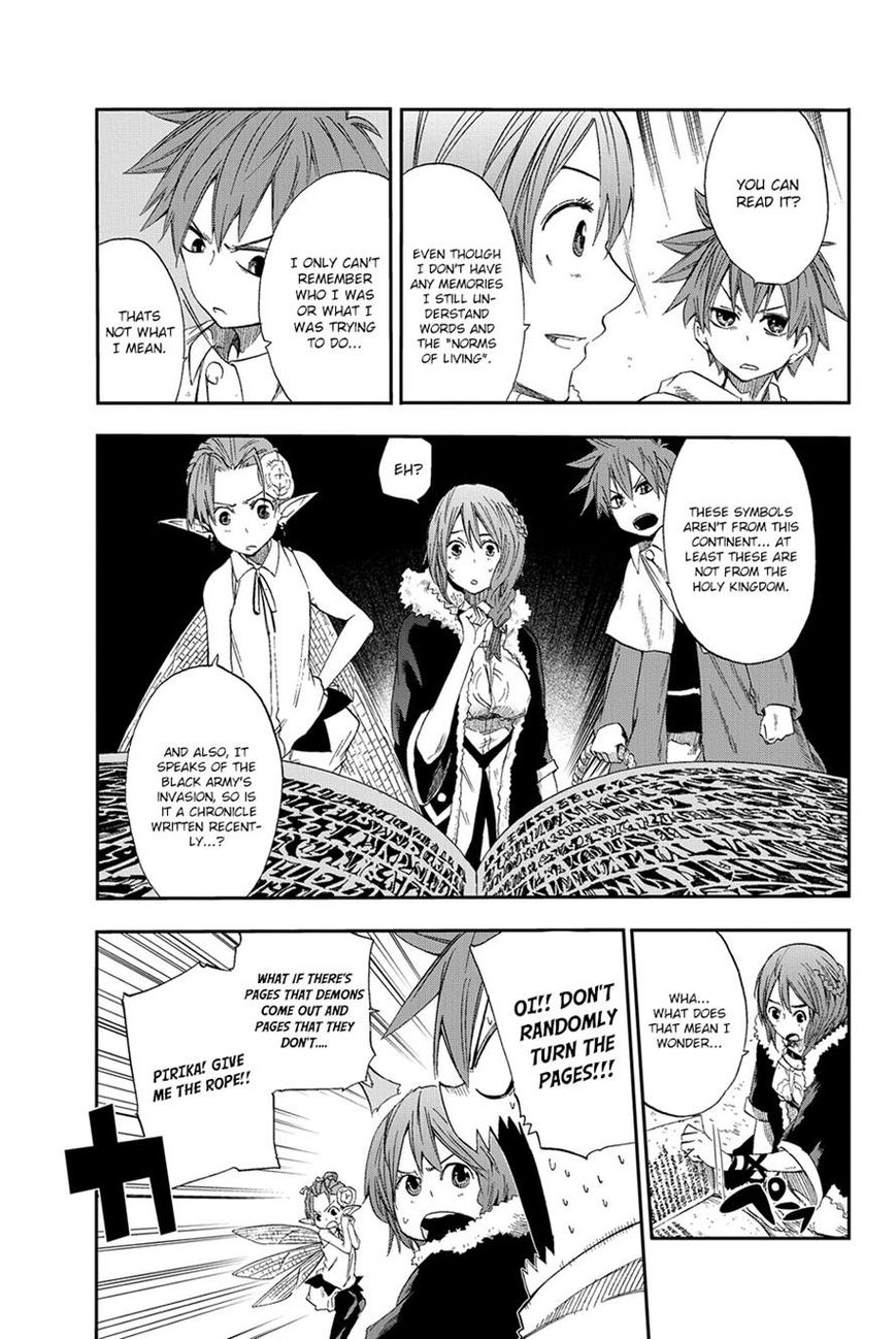 Chain Chronicle Crimson Chapter 6 page 6 - Chapter 6