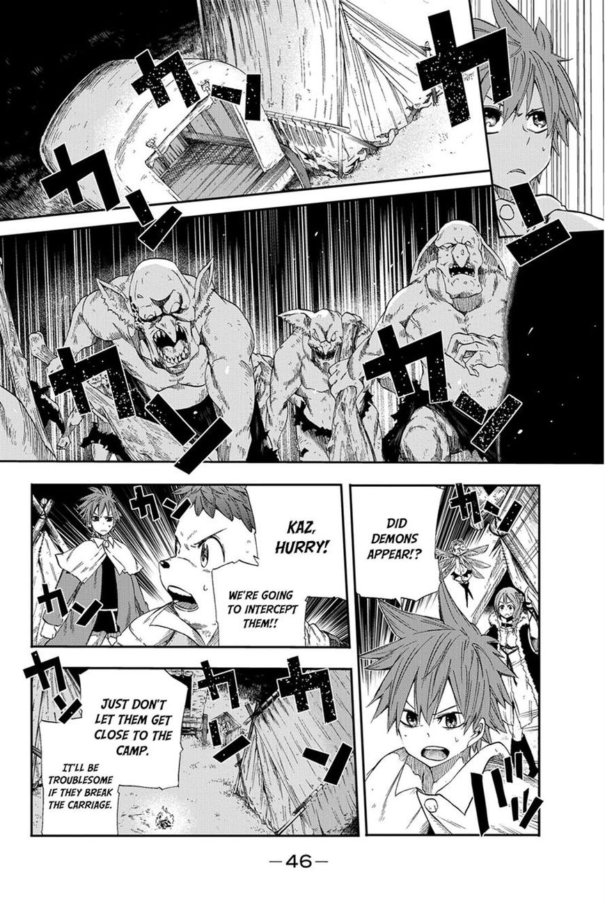 Chain Chronicle Crimson Chapter 6 page 7 - Chapter 6