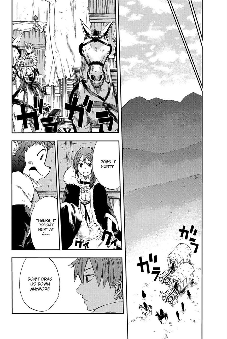 Chain Chronicle Crimson Chapter 6 page 9 - Chapter 6