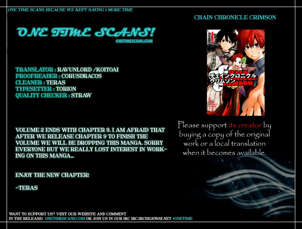 Chain Chronicle Crimson Chapter 8 page 1 - Chapter 8