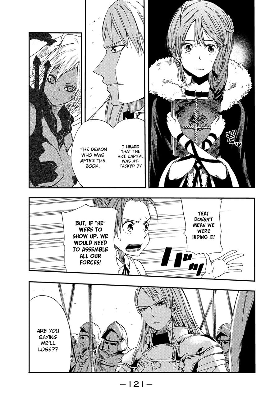 Chain Chronicle Crimson Chapter 8 page 10 - Chapter 8
