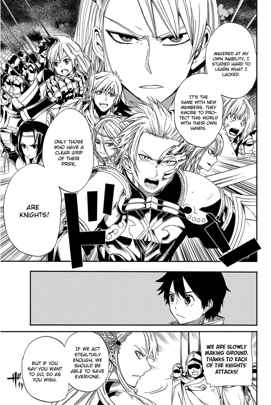 Chain Chronicle Crimson Chapter 8 page 12 - Chapter 8