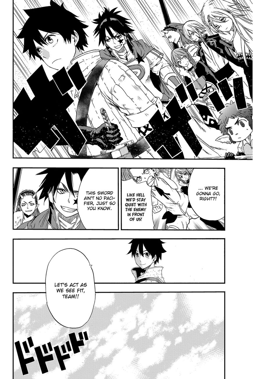 Chain Chronicle Crimson Chapter 8 page 13 - Chapter 8