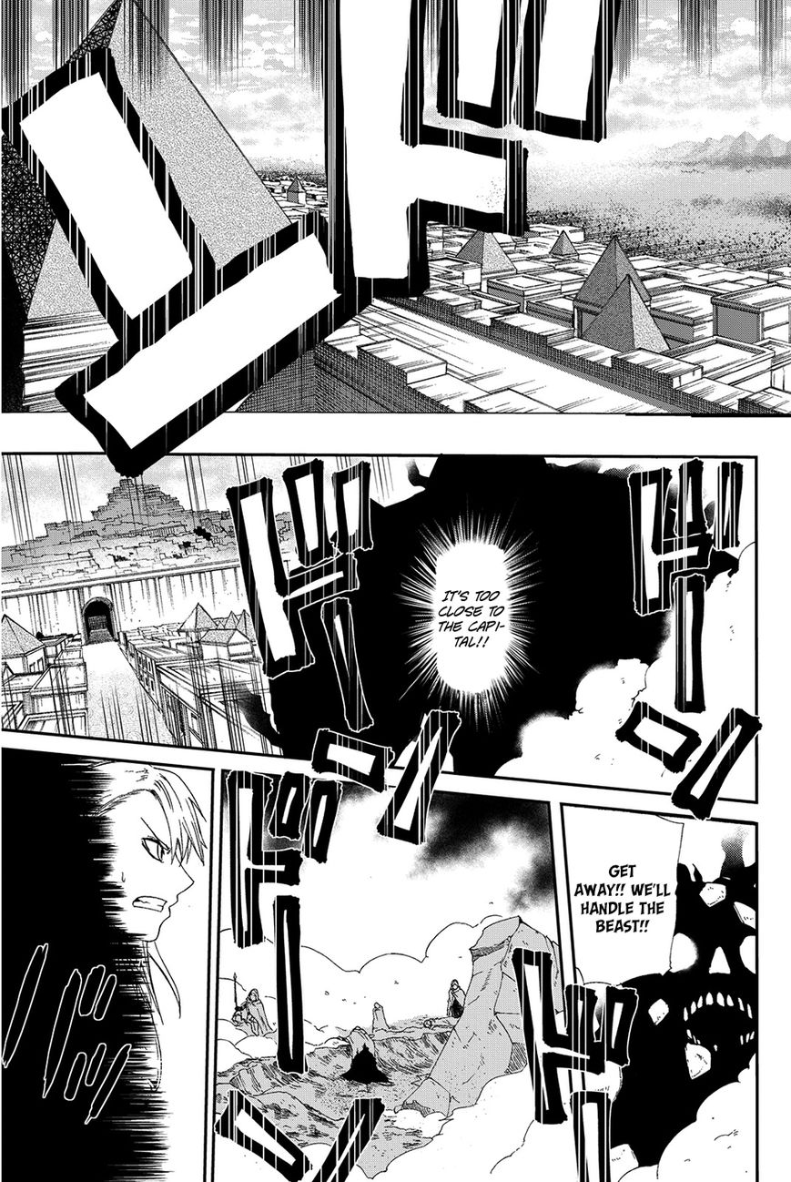 Chain Chronicle Crimson Chapter 8 page 16 - Chapter 8