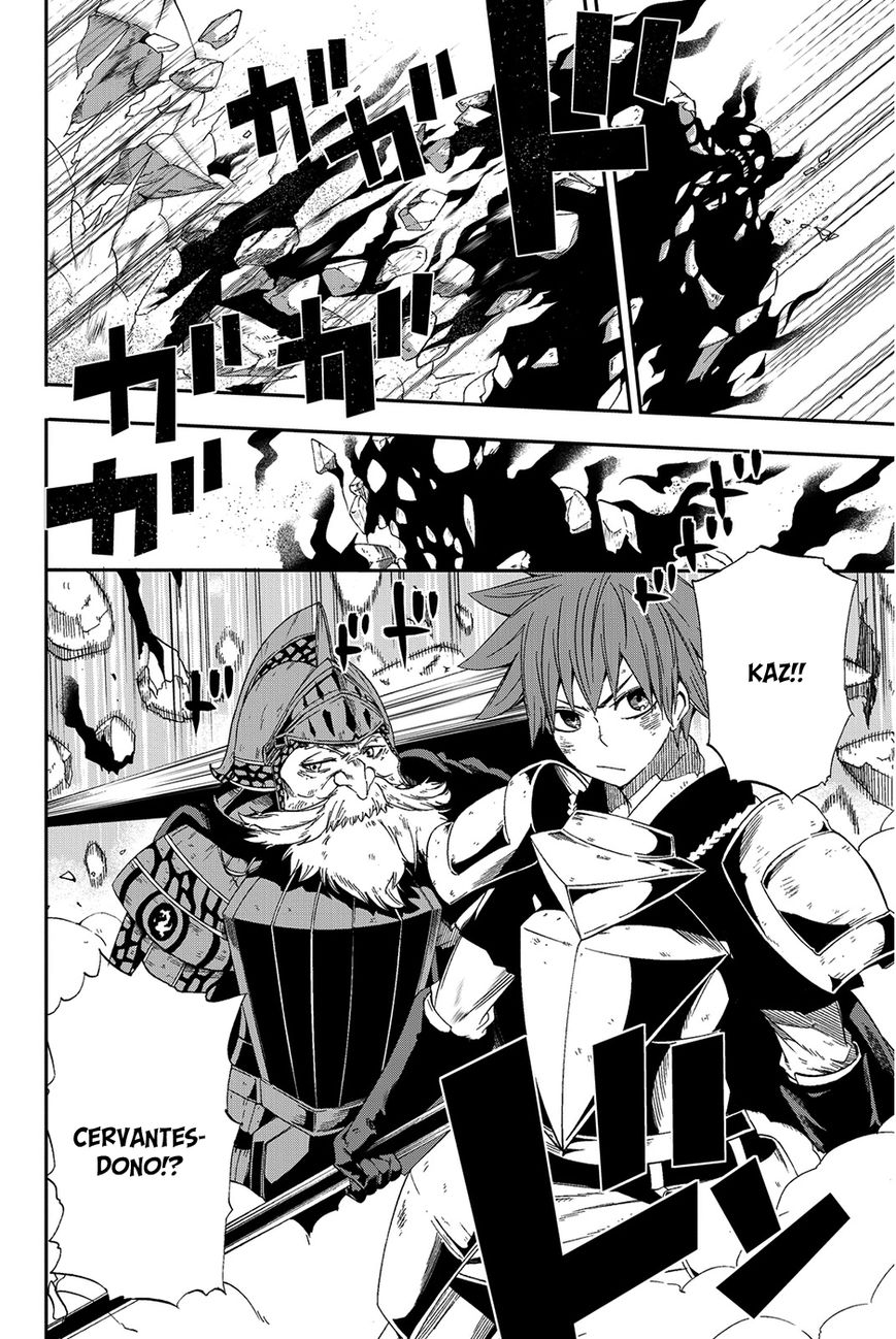 Chain Chronicle Crimson Chapter 8 page 19 - Chapter 8
