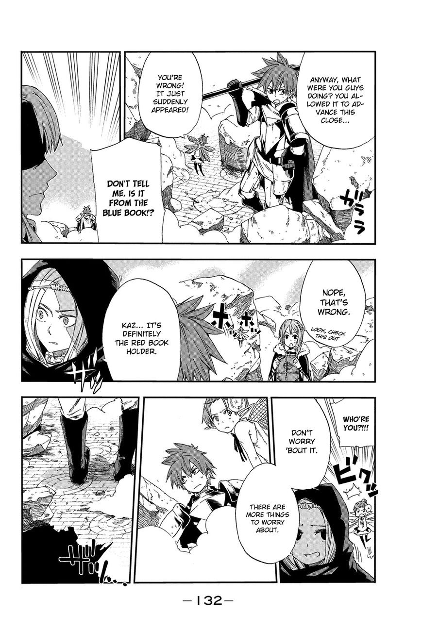 Chain Chronicle Crimson Chapter 8 page 21 - Chapter 8