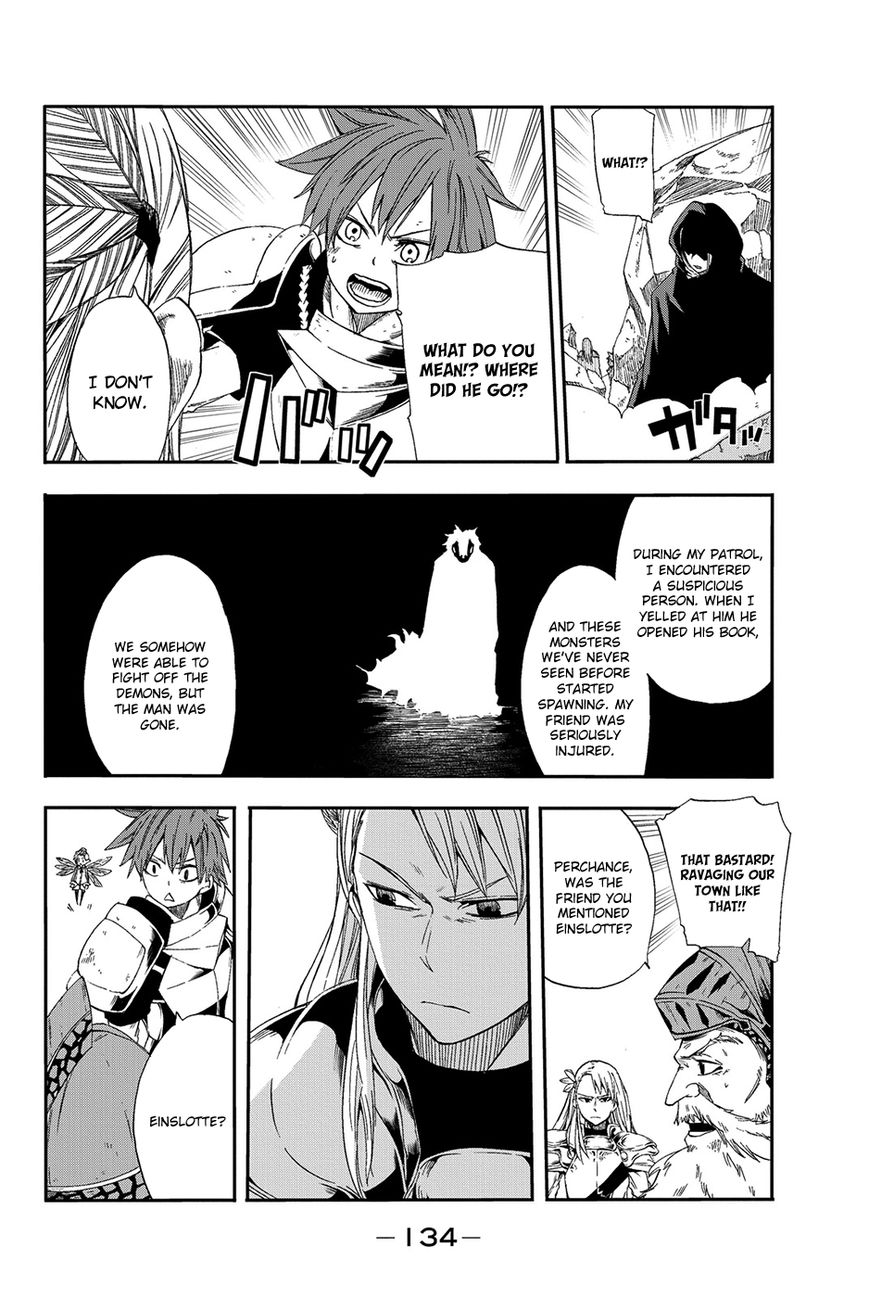 Chain Chronicle Crimson Chapter 8 page 23 - Chapter 8