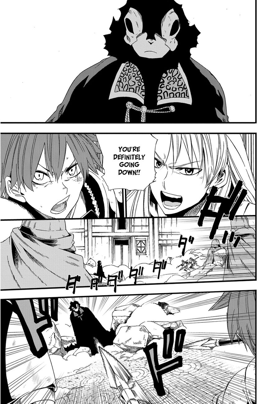 Chain Chronicle Crimson Chapter 8 page 26 - Chapter 8