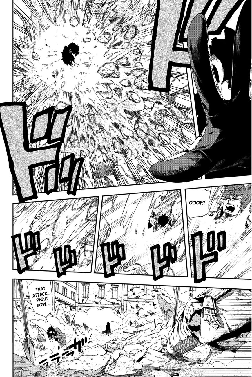 Chain Chronicle Crimson Chapter 8 page 27 - Chapter 8