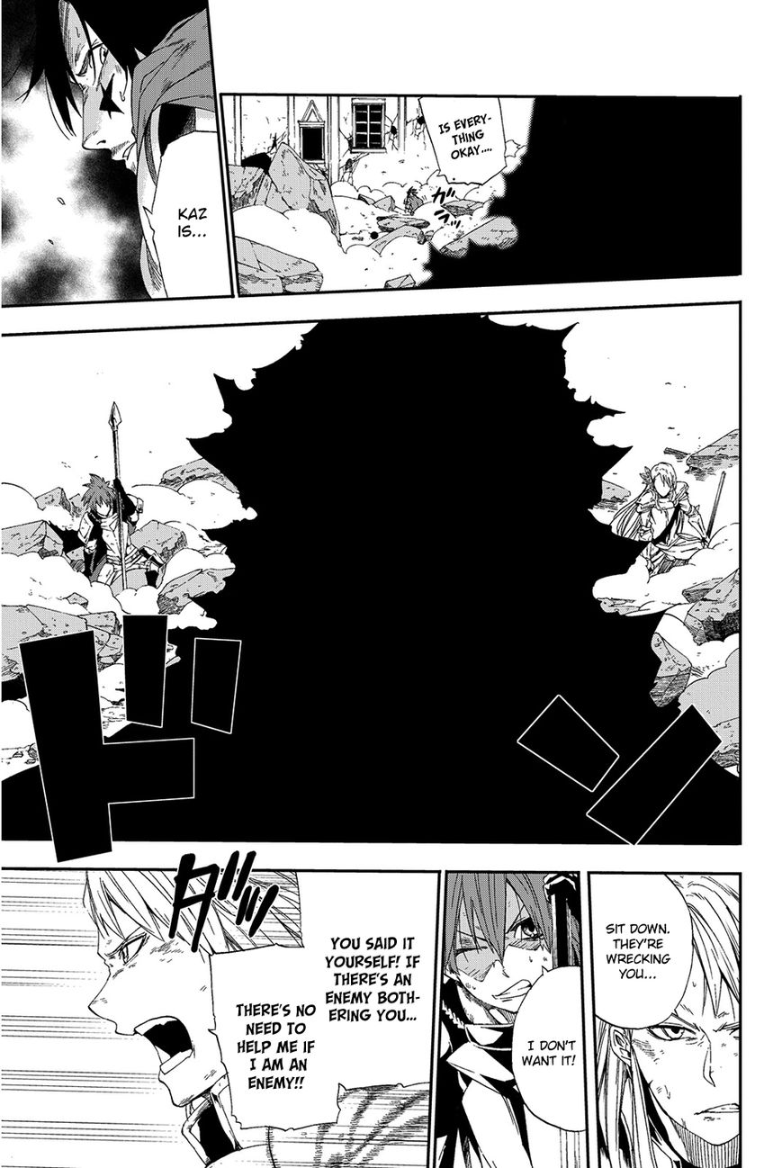 Chain Chronicle Crimson Chapter 8 page 28 - Chapter 8