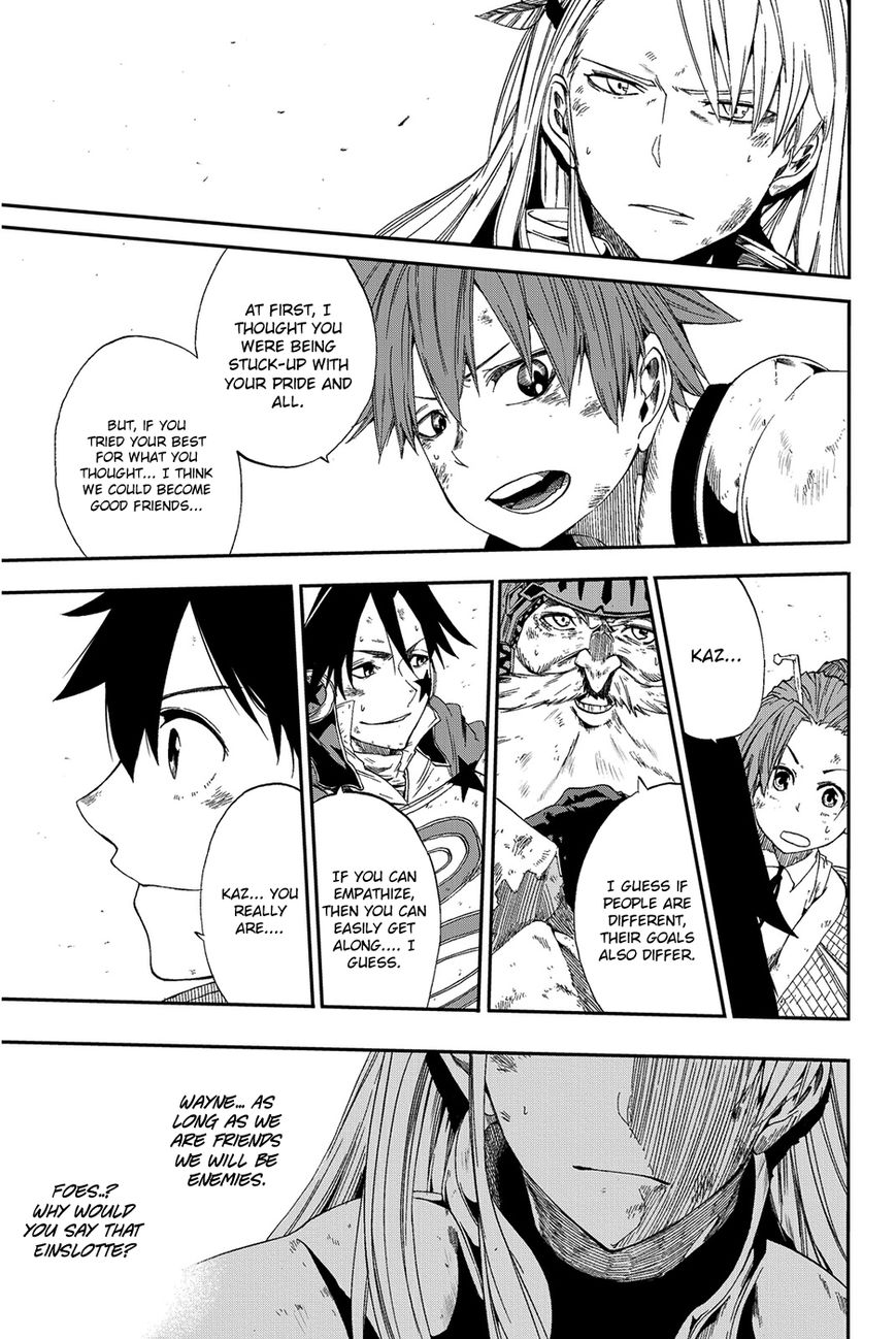 Chain Chronicle Crimson Chapter 8 page 32 - Chapter 8