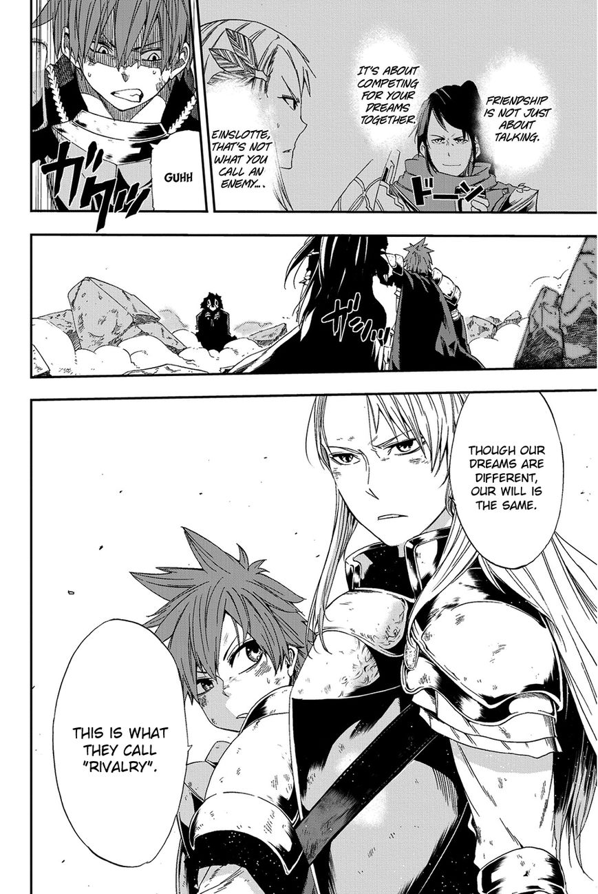 Chain Chronicle Crimson Chapter 8 page 33 - Chapter 8