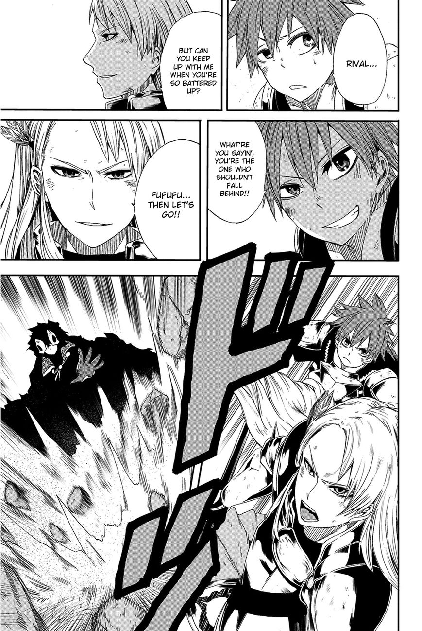 Chain Chronicle Crimson Chapter 8 page 34 - Chapter 8
