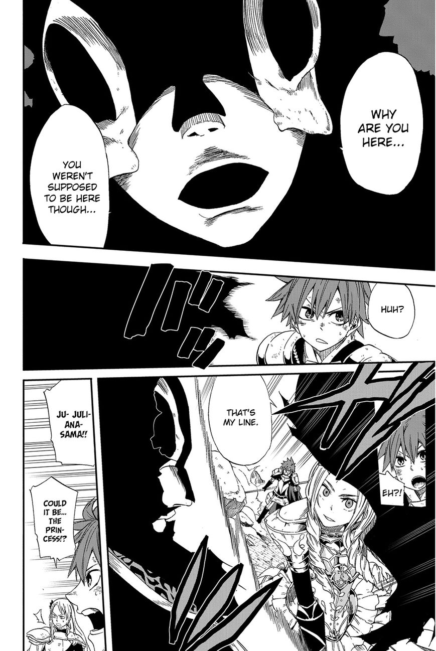 Chain Chronicle Crimson Chapter 8 page 37 - Chapter 8