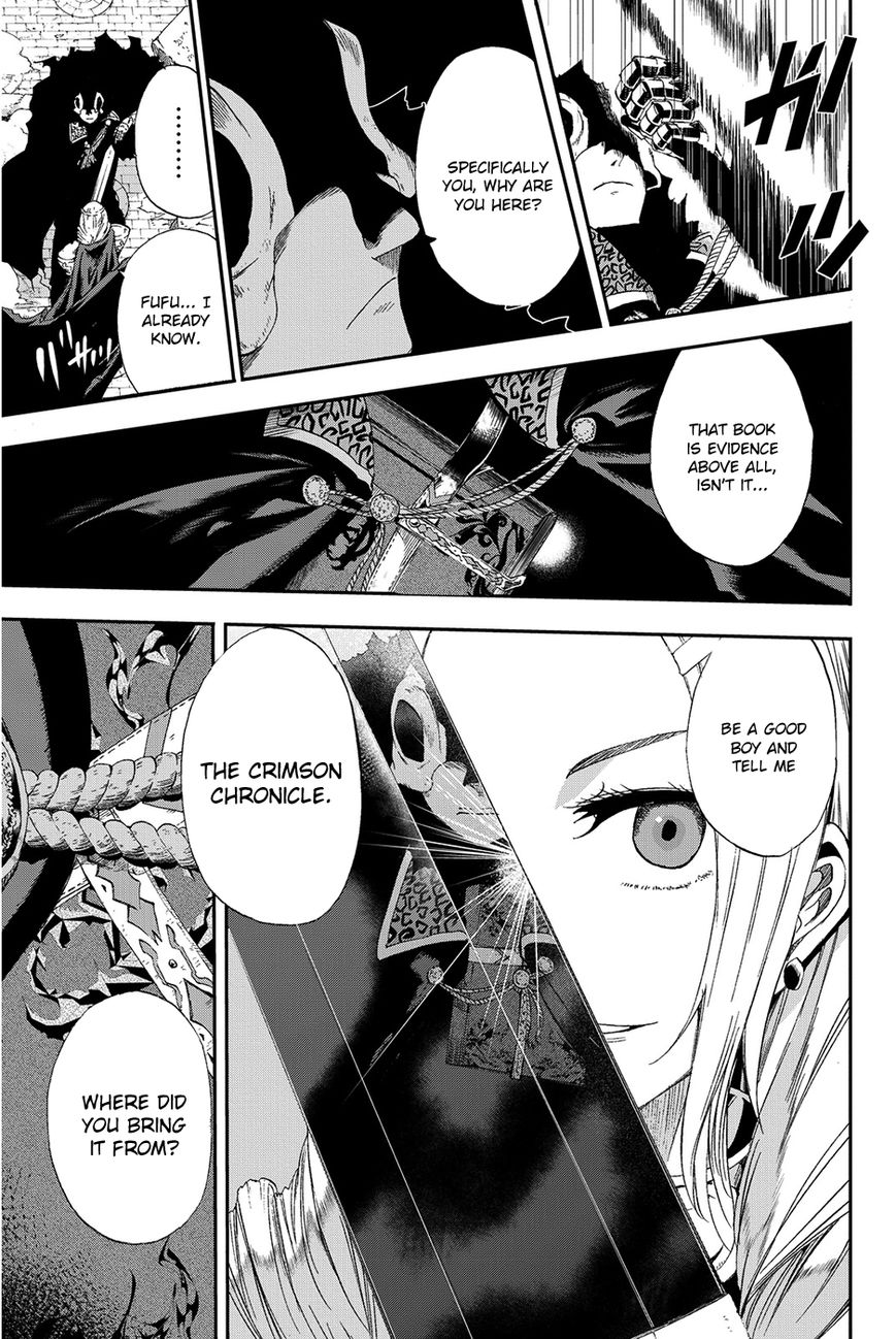 Chain Chronicle Crimson Chapter 8 page 38 - Chapter 8