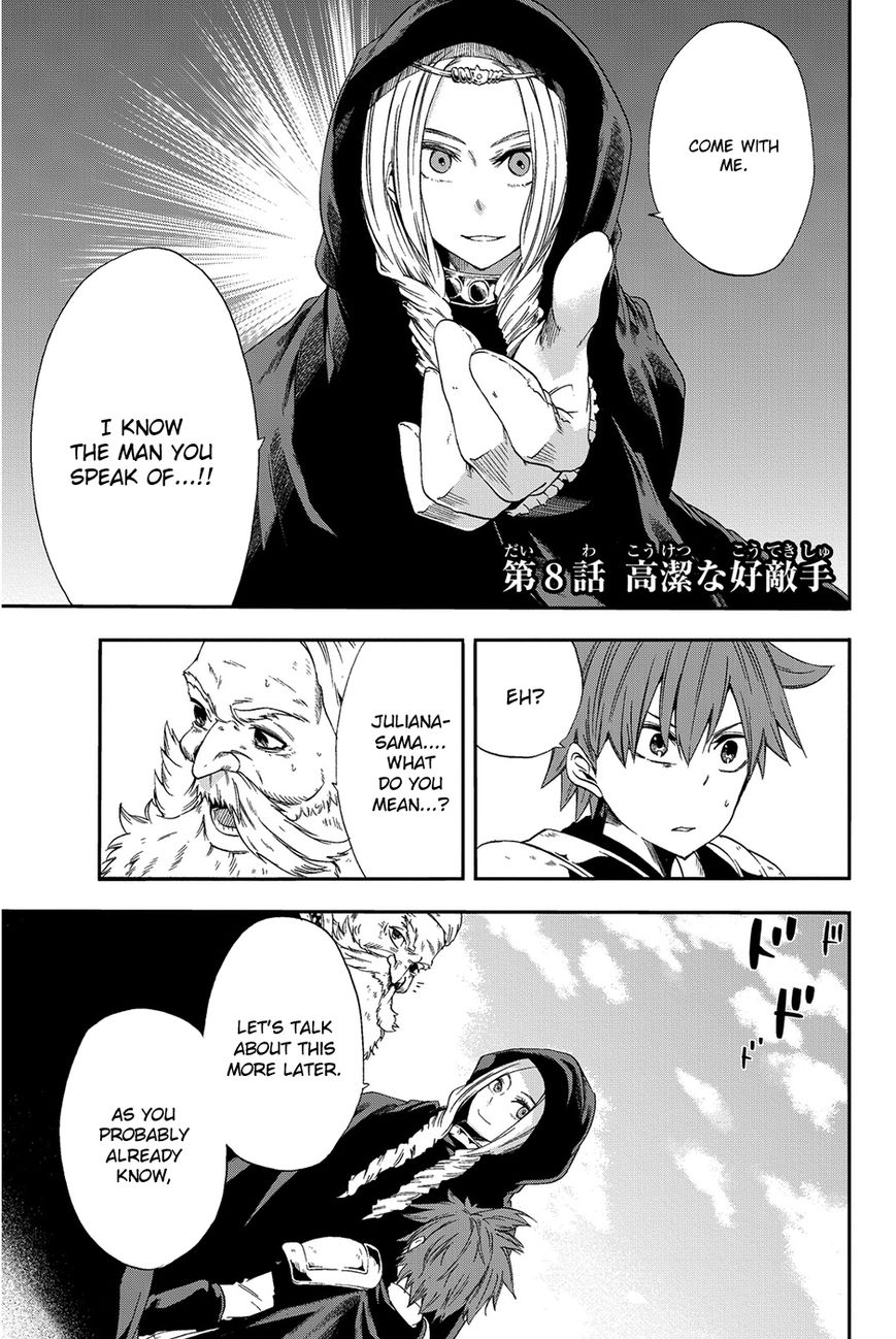 Chain Chronicle Crimson Chapter 8 page 4 - Chapter 8