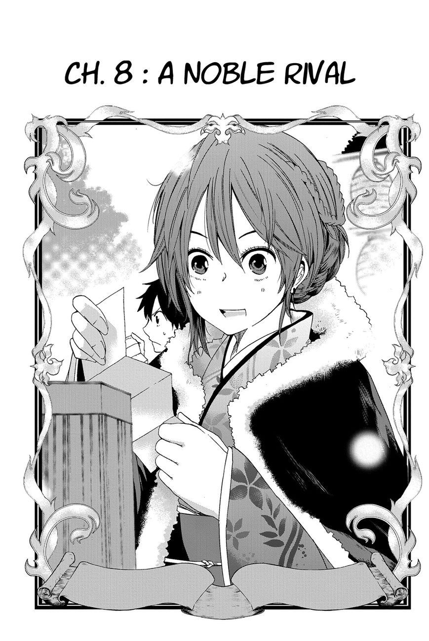 Chain Chronicle Crimson Chapter 8 page 6 - Chapter 8