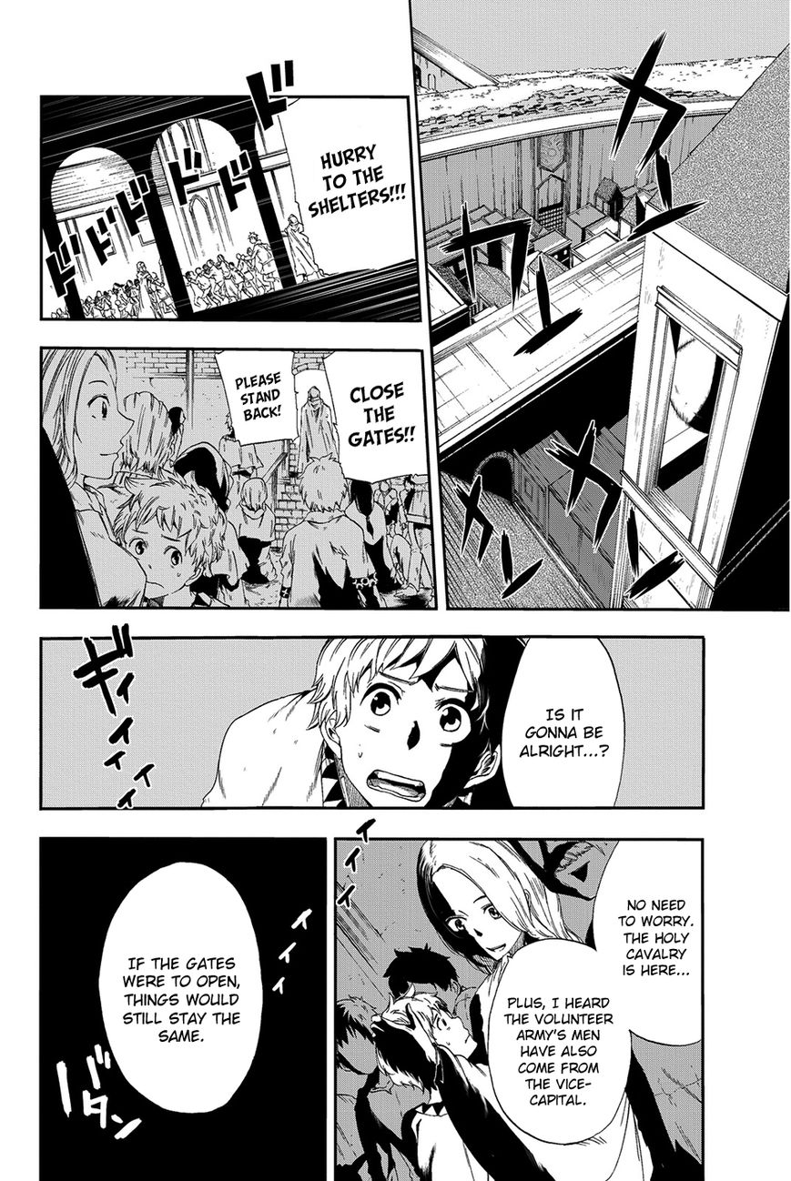 Chain Chronicle Crimson Chapter 8 page 7 - Chapter 8