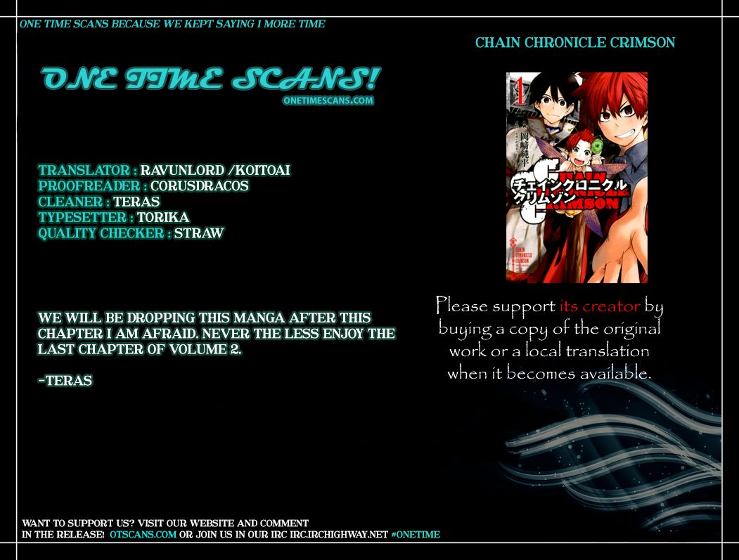 Chain Chronicle Crimson Chapter 9 page 1 - Chapter 9